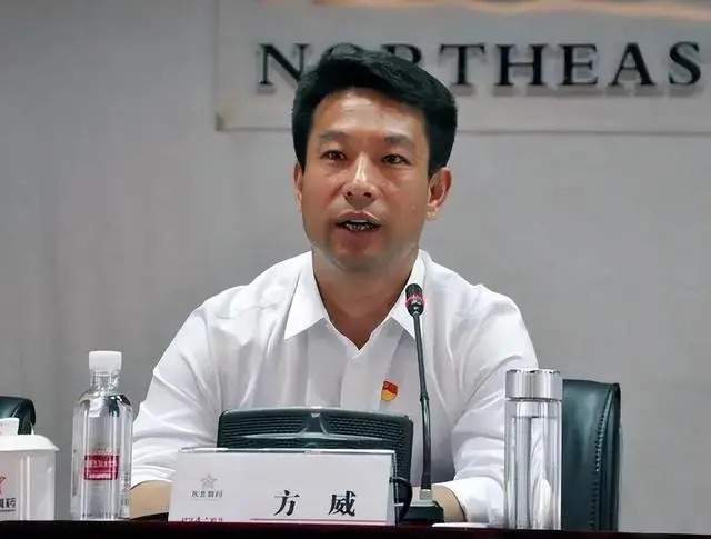 Tỷ phú sinh năm 1973 có 220.000 tỷ trong tay, thưởng Tết cho nhân viên "tiền xếp thành núi" - Ảnh 1. Tỷ phú sinh năm 1973 có 220.000 tỷ trong tay, thưởng Tết cho nhân viên "tiền xếp thành núi" - Ảnh 1.