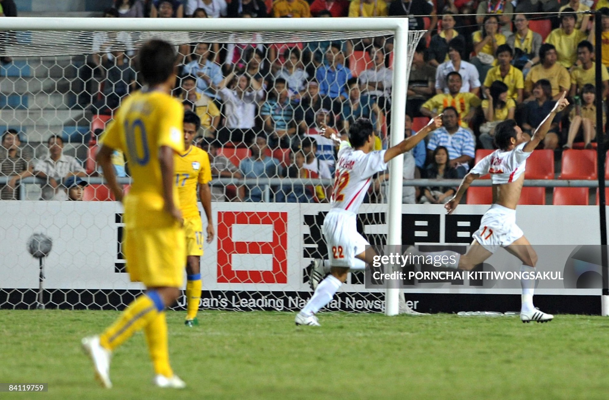 H&oacute;a ra, &ldquo;th&aacute;nh địa&rdquo; của b&oacute;ng đ&aacute; Th&aacute;i Lan lại l&agrave; &ldquo;đất l&agrave;nh&rdquo; mang về chức v&ocirc; địch cho tuyển Việt Nam - Ảnh 1.