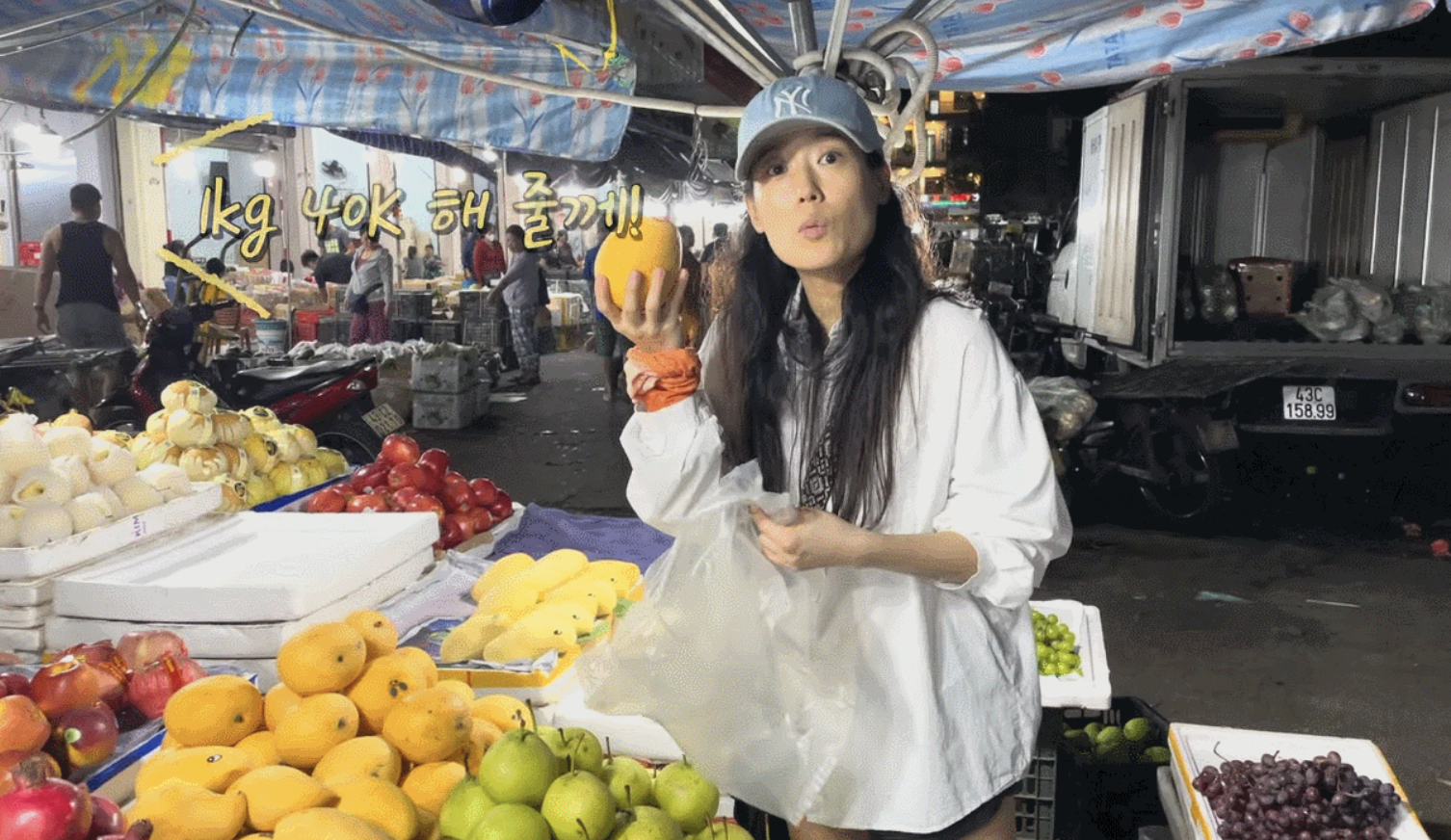 Khách Hàn chi 4 triệu/ngày chỉ để ăn “ngọc vàng” Việt Nam bán đầy ở chợ- Ảnh 4. Khách Hàn chi 4 triệu/ngày chỉ để ăn “ngọc vàng” Việt Nam bán đầy ở chợ- Ảnh 4.