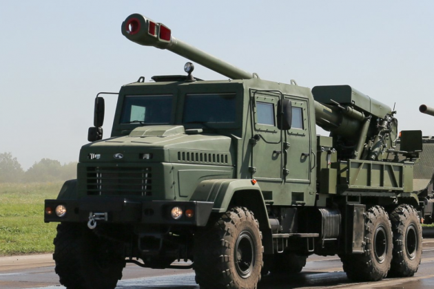 Đức t&agrave;i trợ sản xuất 200 khẩu ph&aacute;o tự h&agrave;nh Bogdana cho Ukraine - Ảnh 7.