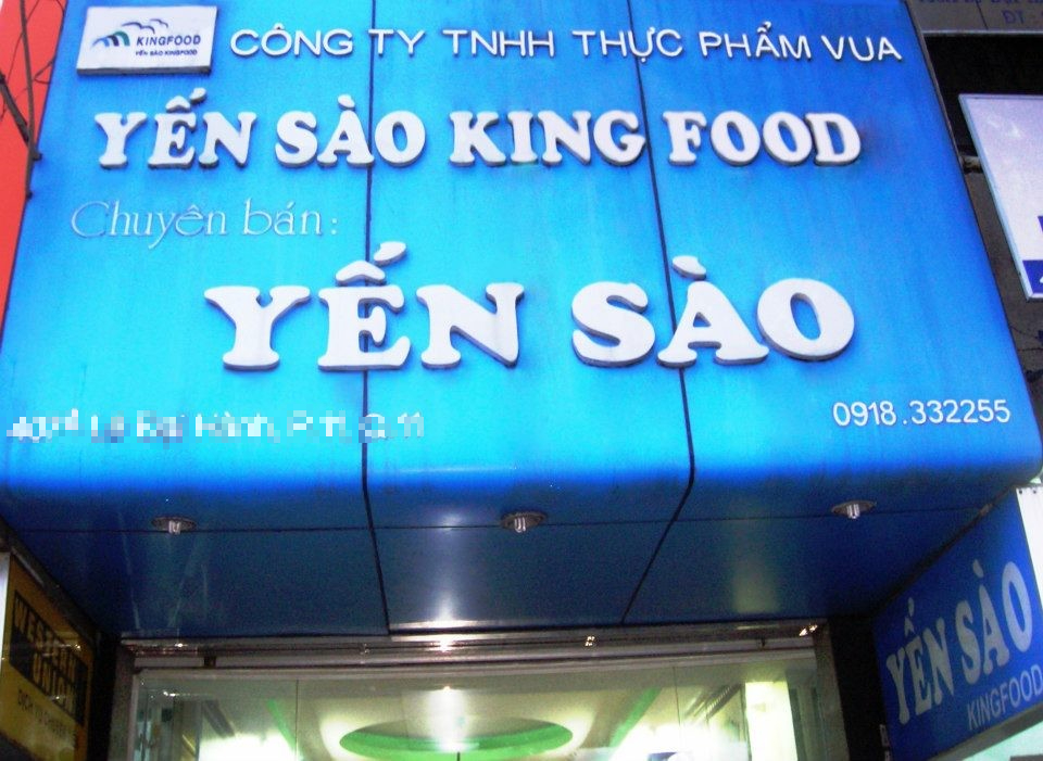 Bên trong cửa hàng yến sào ở TPHCM và mạng lưới tội phạm Rửa tiền Campuchia - Ảnh 1. Bên trong cửa hàng yến sào ở TPHCM và mạng lưới tội phạm Rửa tiền Campuchia - Ảnh 1.