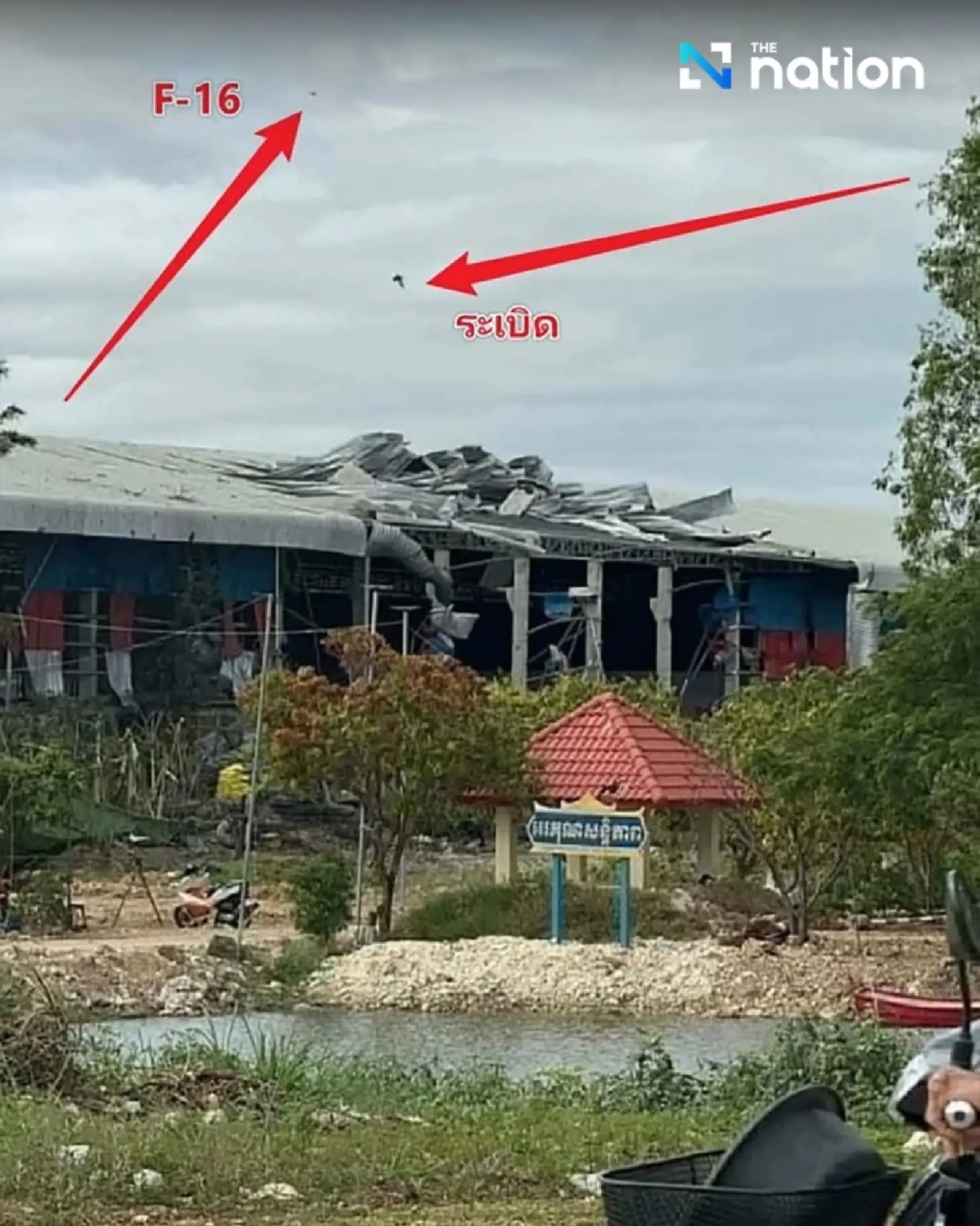 F-16 Thái Lan dội bom liên tiếp, Campuchia báo động đỏ - Ảnh 1.