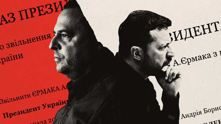 Zelensky Sa thải Andriy Yermak: Biến động chính trị lớn tại Ukraine - Ảnh 1.