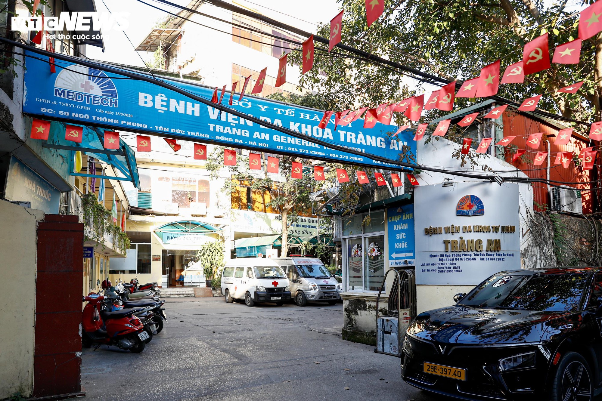 Cận cảnh di dời 51 cơ sở công nghiệp và 15 trụ sở khỏi nội thành Hà Nội - Ảnh 16.