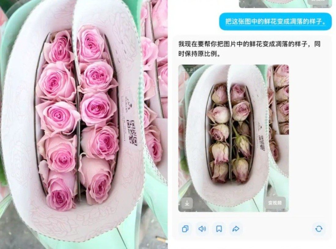 Các chủ cửa hàng thương mại điện tử lo lắng Vì khách hàng dùng AI để tạo ảnh giả - Ảnh 3. Các chủ cửa hàng thương mại điện tử lo lắng Vì khách hàng dùng AI để tạo ảnh giả - Ảnh 3.