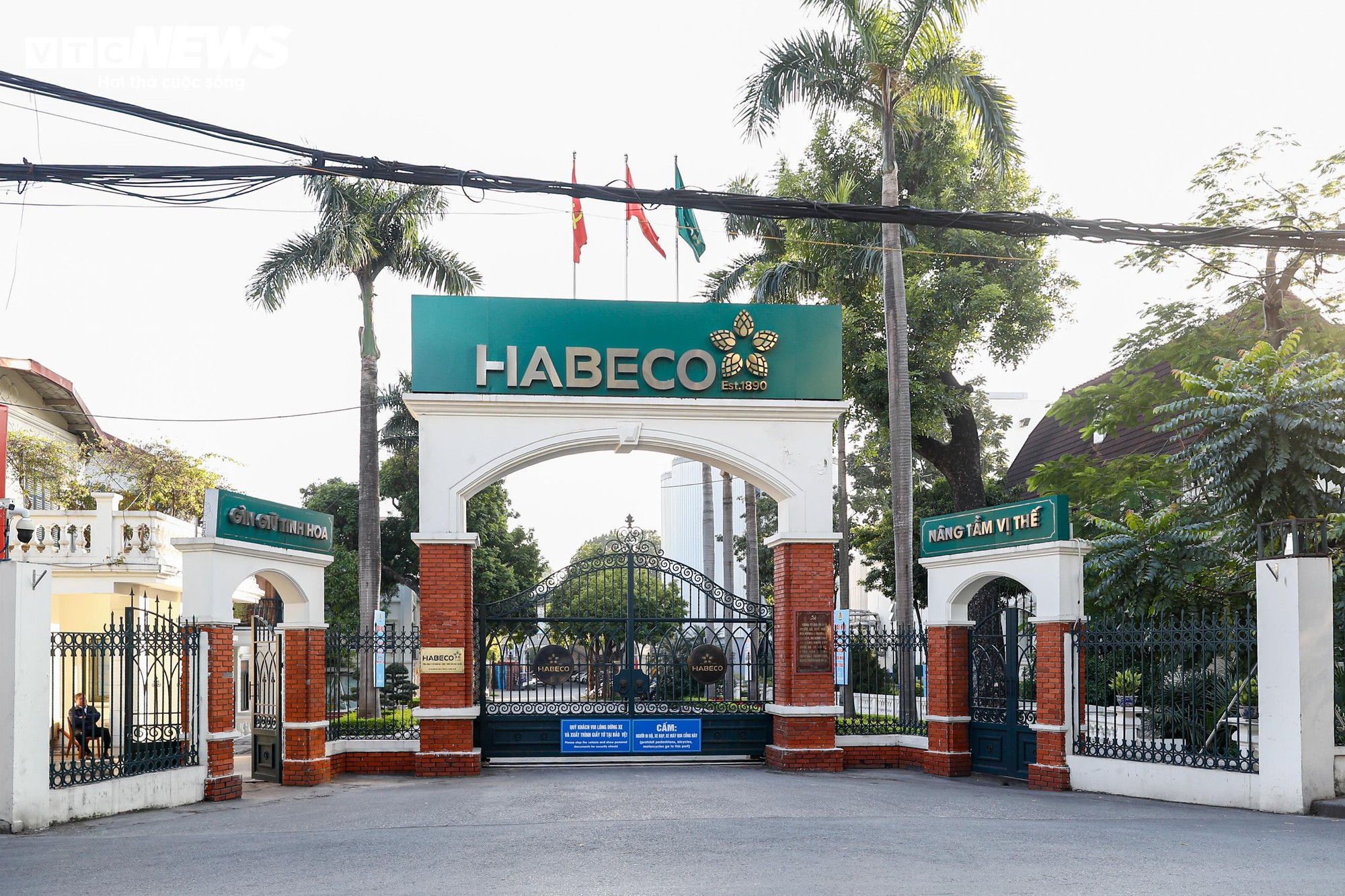 Cận cảnh di dời 51 cơ sở công nghiệp và 15 trụ sở khỏi nội thành Hà Nội - Ảnh 4.