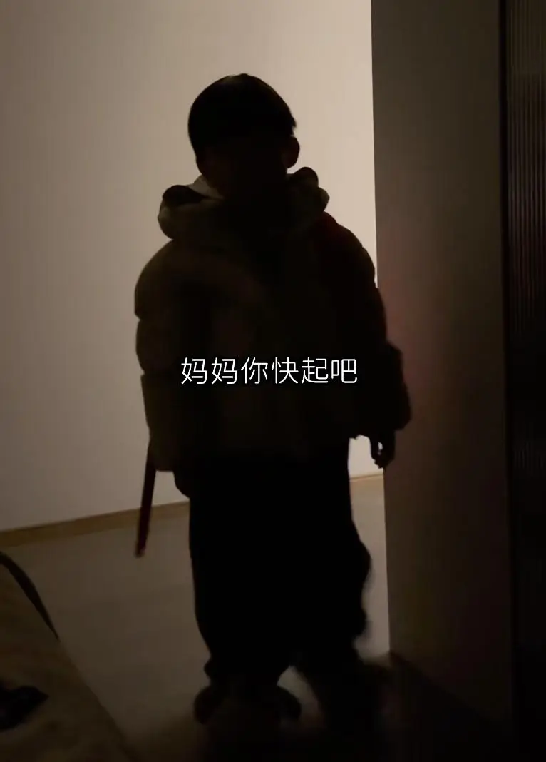 Trường học y&ecirc;u cầu học sinh đến lớp trước 6h30, phụ huynh đưa con đi từ 6h15 vẫn bị ph&ecirc; b&igrave;nh - Ảnh 2.