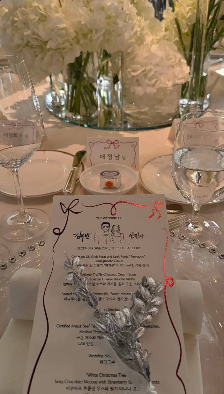 R&ograve; rỉ ảnh hiếm của ch&uacute; rể Kim Woo Bin, thực đơn tiệc cưới v&agrave; qu&agrave; tặng kh&aacute;ch sang xịn g&acirc;y cho&aacute;ng- Ảnh 5.