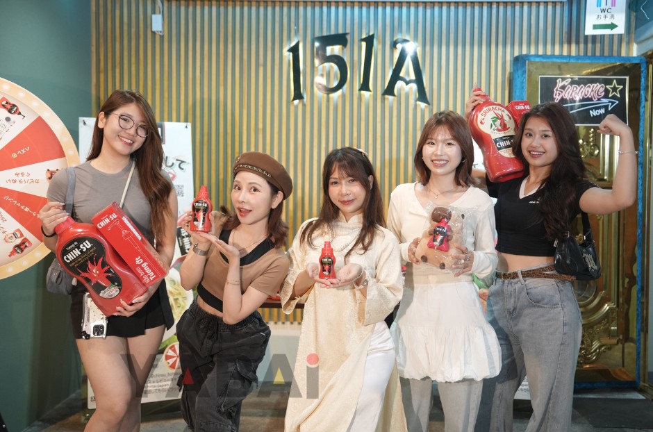 &ldquo;Icon of Taste&rdquo; &ndash; CHIN-SU v&agrave; h&agrave;nh tr&igrave;nh định h&igrave;nh phong c&aacute;ch sống năng động của giới trẻ- Ảnh 3.