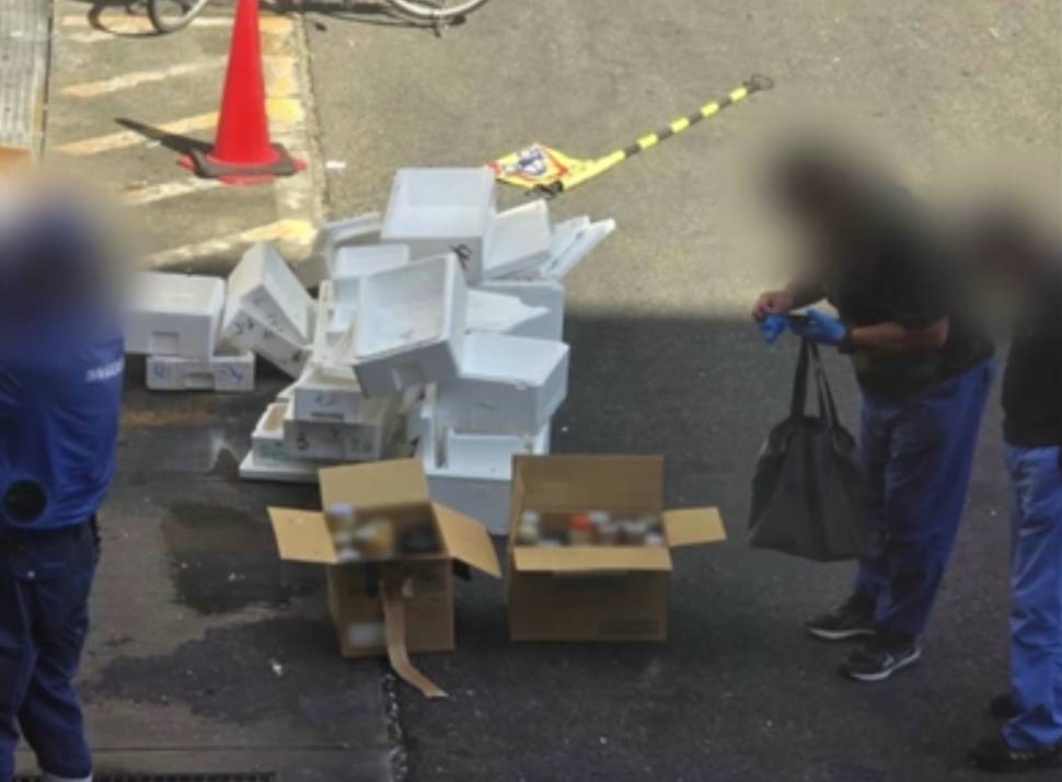 Ph&aacute;t hiện chai chứa nghi vấn nội tạng người tại chợ đầu mối Nhật Bản - Ảnh 2.