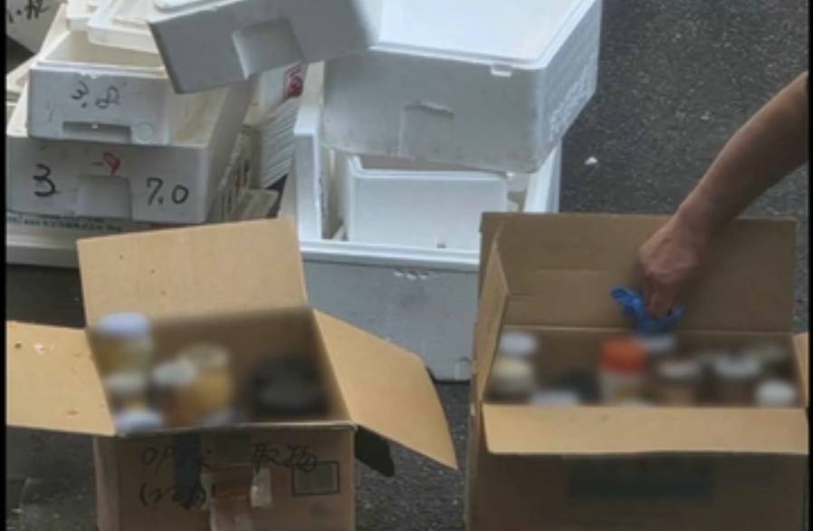 Ph&aacute;t hiện chai chứa nghi vấn nội tạng người tại chợ đầu mối Nhật Bản - Ảnh 1.