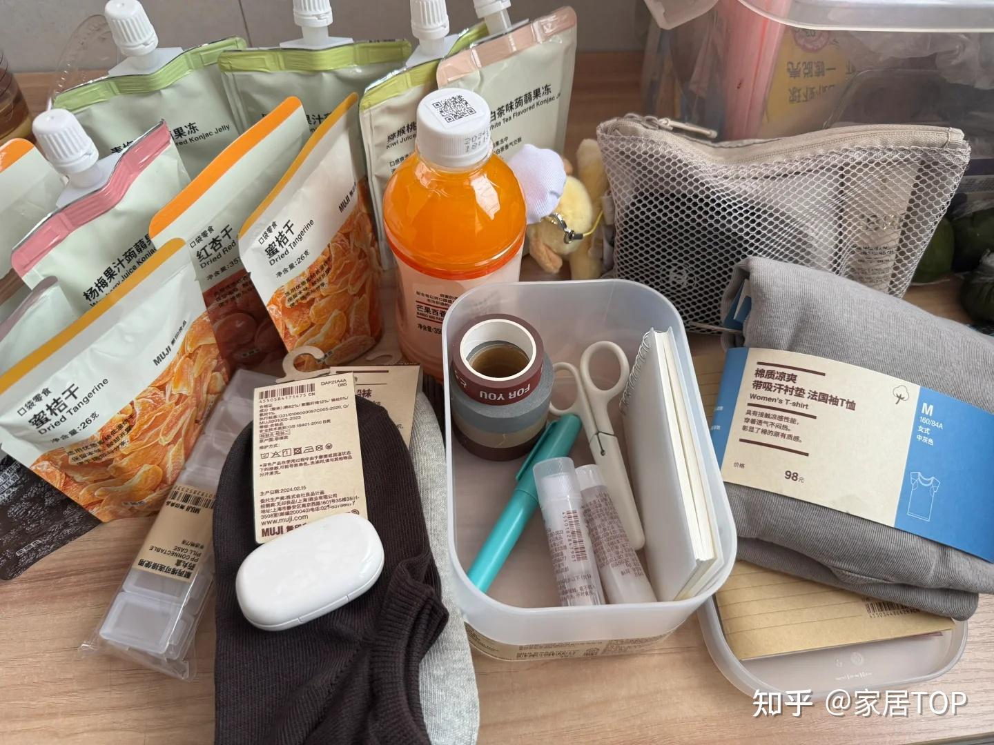 Càng tiết kiệm càng tốn tiền: 8 hành vi tưởng đúng mà khiến hàng triệu người rơi vào bẫy chi tiêu- Ảnh 1.