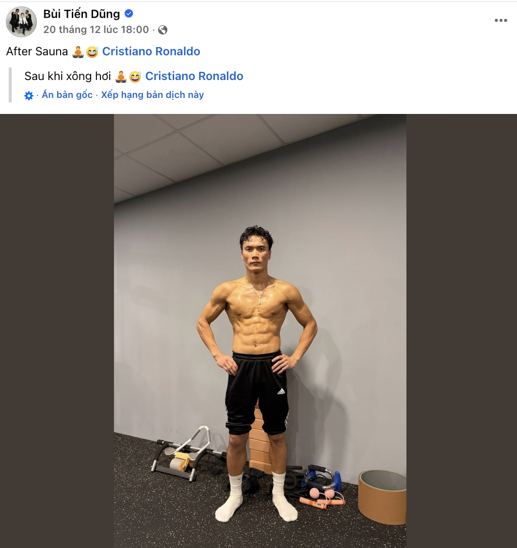 Thủ môn Bùi Tiến Dũng đu trend khoe body của Ronaldo, còn gọi thẳng chính chủ vào xem, được khen 1 chín 1 mười- Ảnh 1.