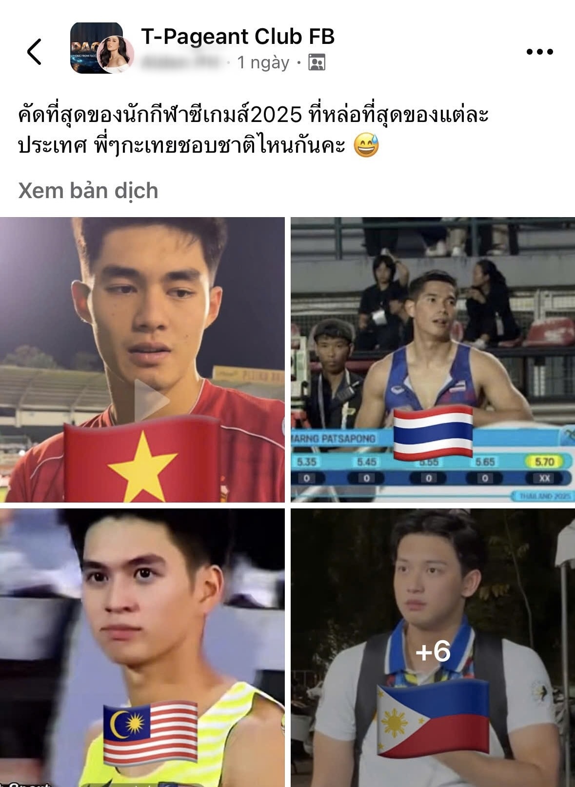 Thủ m&ocirc;n U22 Việt Nam Trần Trung Ki&ecirc;n g&acirc;y sốt ở Th&aacute;i Lan, được b&igrave;nh chọn đẹp trai nhất SEA Games- Ảnh 1.
