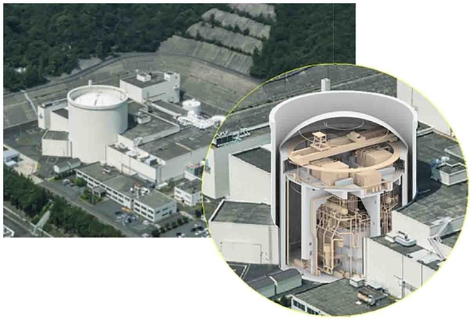 R&ograve; rỉ chất ph&oacute;ng xạ tại l&ograve; phản ứng hạt nh&acirc;n đang th&aacute;o dỡ ở Nhật Bản - Ảnh 1.