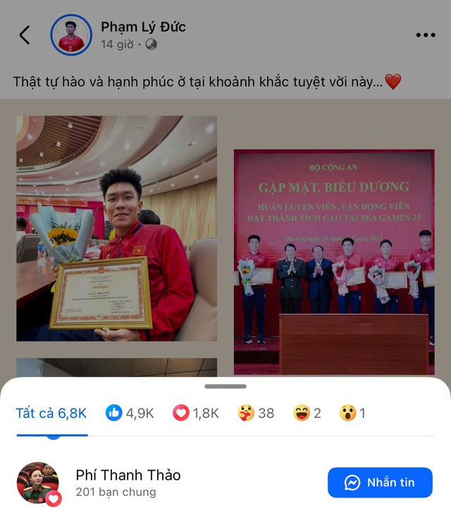 Màn tương tác 