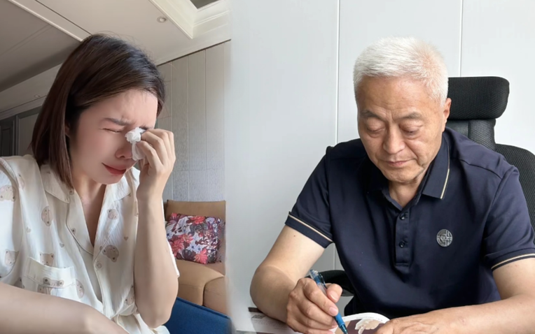 Bố chồng kh&ocirc;ng c&oacute; lương hưu nhưng th&aacute;ng n&agrave;o cũng ti&ecirc;u thoải m&aacute;i, sự thật khiến t&ocirc;i ng&atilde; ngửa- Ảnh 1.