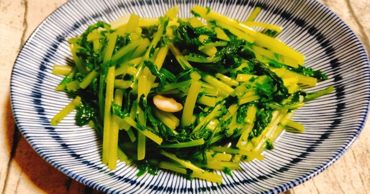 Phần n&agrave;y c&ograve;n qu&yacute; hơn "nh&acirc;n s&acirc;m trắng", vitamin A gấp 2300 lần nhưng người Việt thường xuy&ecirc;n vứt bỏ - Ảnh 1.