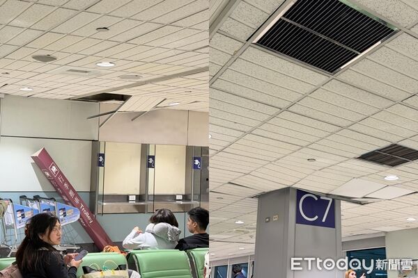 Đ&agrave;i Loan rung chuyển v&igrave; động đất 7.0 độ Richter: H&igrave;nh ảnh đ&aacute;ng sợ từ t&agrave;u điện - Ảnh 1.