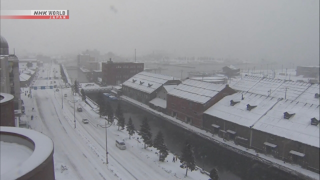 T&igrave;nh cảnh kh&oacute; tin tại Nhật Bản l&uacute;c n&agrave;y- Ảnh 1.