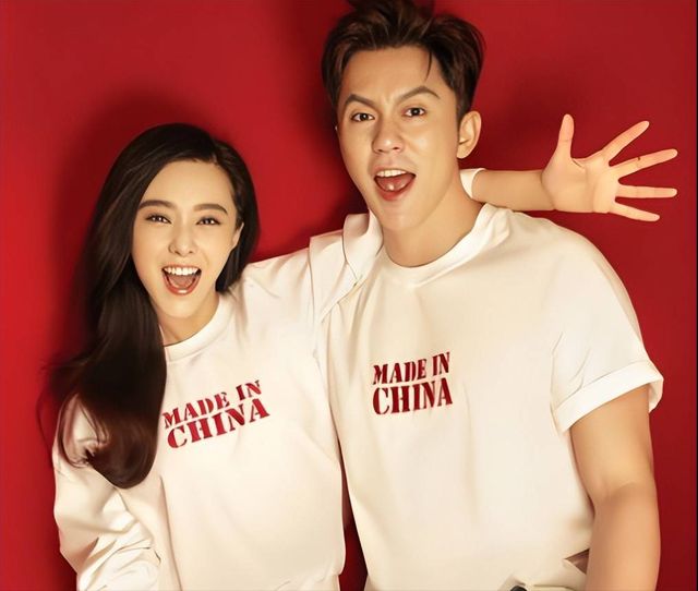 Phạm Băng Băng đã đăng ký kết hôn với Lý Thần? - Ảnh 2. Phạm Băng Băng đã đăng ký kết hôn với Lý Thần? - Ảnh 2.