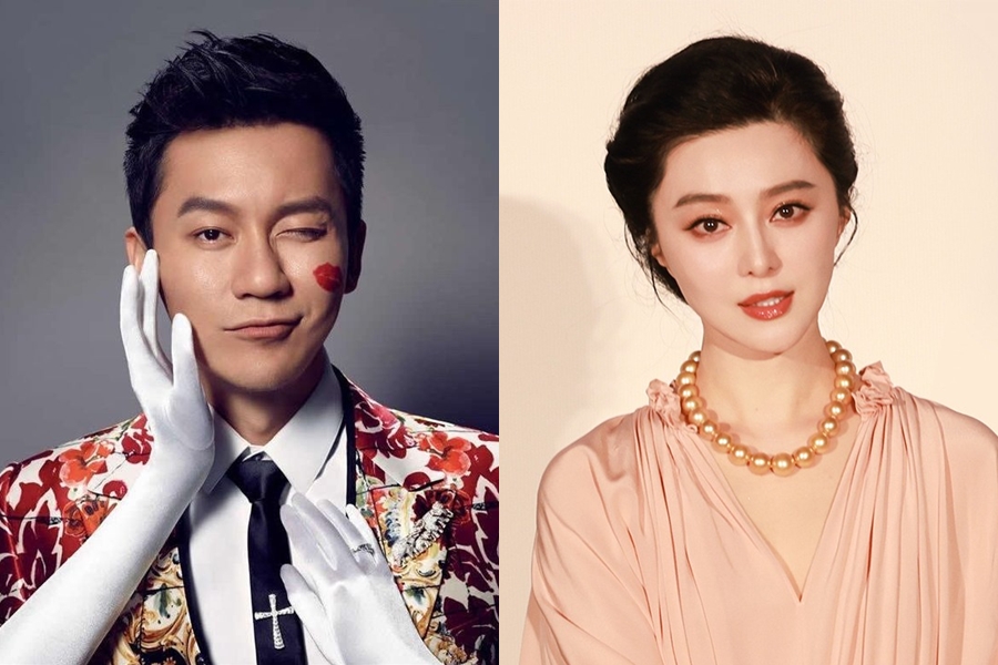 Phạm Băng Băng đã đăng ký kết hôn với Lý Thần? - Ảnh 4. Phạm Băng Băng đã đăng ký kết hôn với Lý Thần? - Ảnh 4.