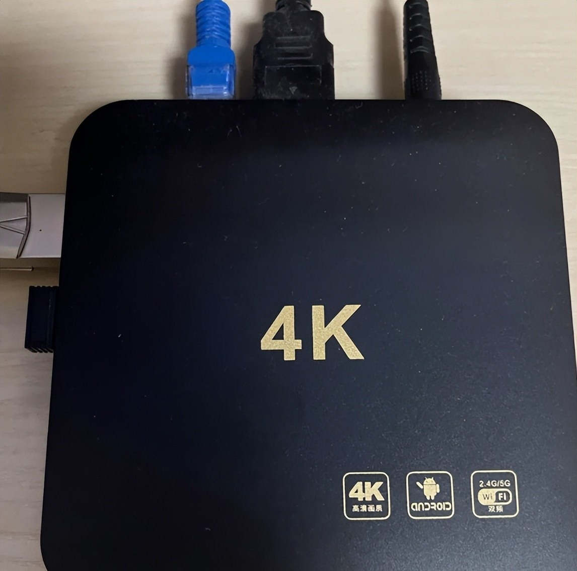 6 "kẻ trộm điện" trong nh&agrave; - Ảnh 2.