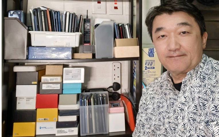 Nhà báo Nhật bay sang Hàn Quốc mua Galaxy Z TriFold: Đam mê công nghệ điện thọai gập - Ảnh 1.