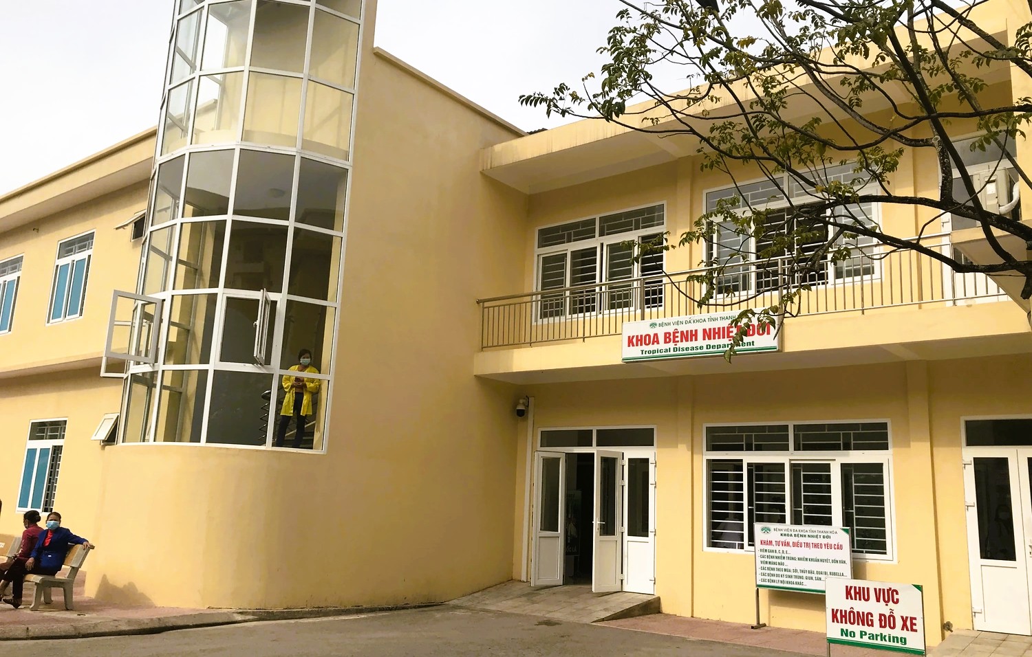 Một nữ phạm nhân tử vong do mắc viêm màng não mô cầu - Ảnh 1.