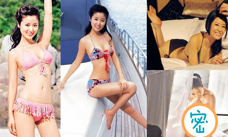 L&acirc;m T&acirc;m Như hở bạo khoe da thịt kiếm 17 tỷ đồng- Ảnh 4.