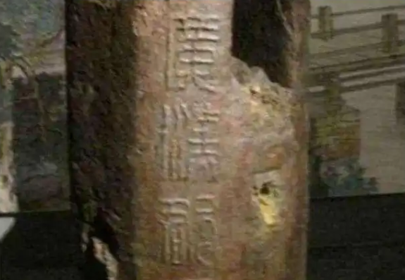 - Ảnh 1. - Ảnh 1.