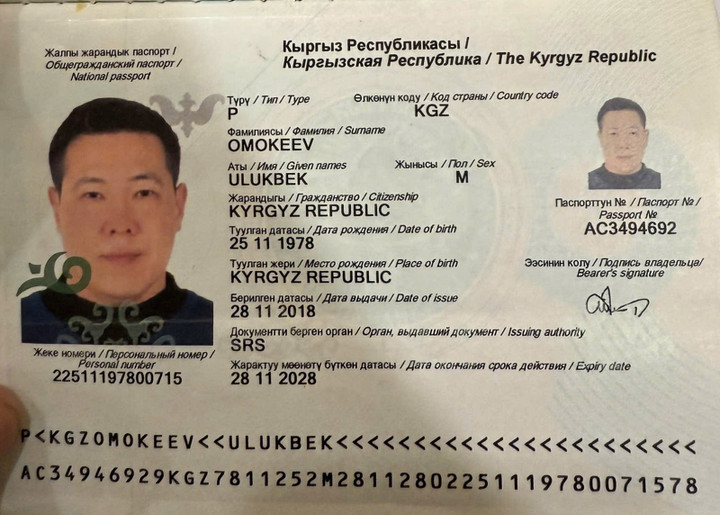 Bắt giữ tội phạm ma túy quốc tế Omokeev Ulukbek theo lệnh truy nã đỏ của Interpol - Ảnh 2.