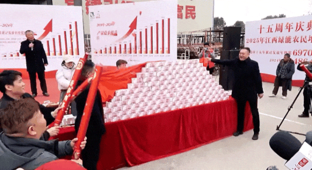 Lão nông 57 tuổi nhận 2 tỷ thưởng Tết từ công ty nông nghiệp  - Ảnh 1.