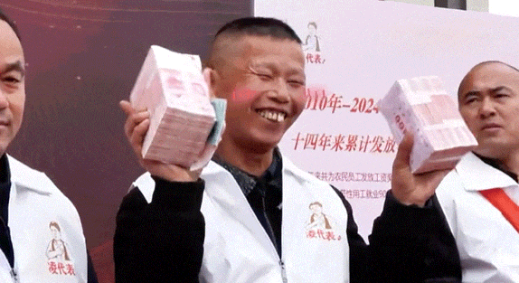 Lão nông 57 tuổi nhận 2 tỷ thưởng Tết từ công ty nông nghiệp  - Ảnh 3.