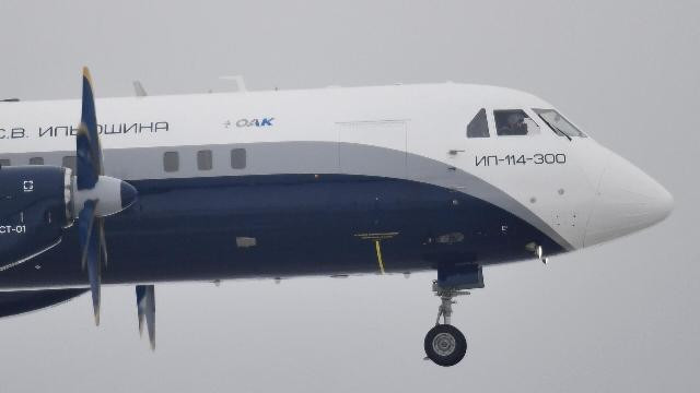 Tất cả các cuộc thử nghiệm máy bay Il - 114 - 300 sắp hoàn tất vào năm 2026 - Ảnh 7. Tất cả các cuộc thử nghiệm máy bay Il - 114 - 300 sắp hoàn tất vào năm 2026 - Ảnh 7.