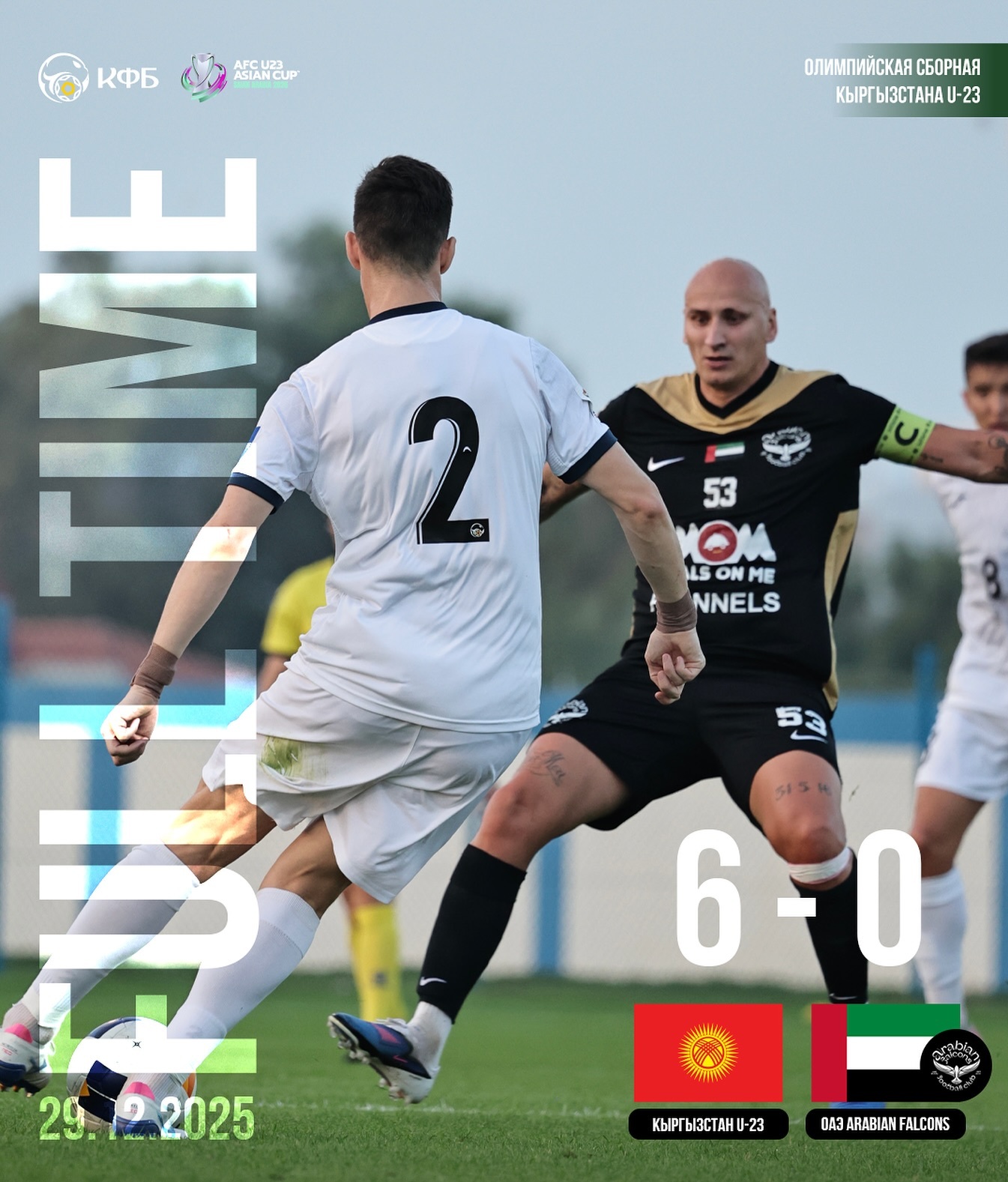 Giải ch&acirc;u &Aacute;: Đối thủ Trung &Aacute; đại thắng 6-0 trước ng&agrave;y chạm tr&aacute;n U23 Việt Nam - Ảnh 1.