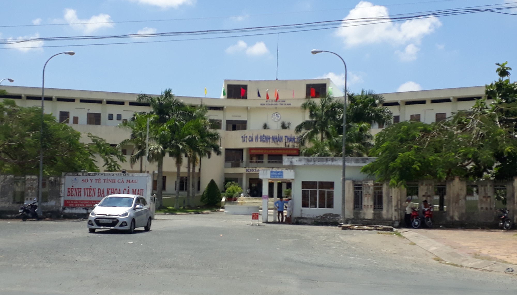 Khởi tố vụ &aacute;n 2 g&oacute;i thầu y tế li&ecirc;n quan AIC tại C&agrave; Mau - Ảnh 1.