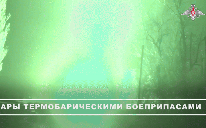 Video h&eacute; lộ khoảnh khắc loạt drone bị bắn hạ khi &aacute;p s&aacute;t nơi ở &ocirc;ng Putin - Ảnh 2.