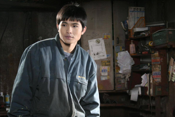 - Ảnh 1. - Ảnh 1.