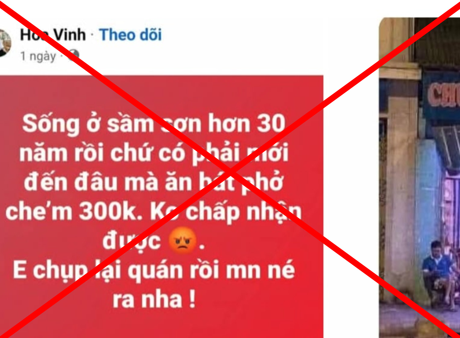 Nam thanh niên bịa chuyện bị "chặt chém" bát phở 300k ở Sầm Sơn: Bất ngờ động cơ - Ảnh 1.