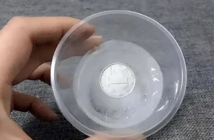 Gfhiuyi 1765027222644 1765027223326275920579