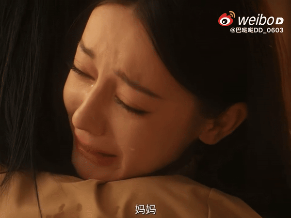 - Ảnh 2. - Ảnh 2.