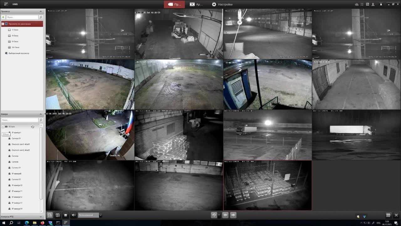 Ukraine tung đòn “nhắc nhở”, Nga chịu nhiều tổn thất - Ảnh 1.