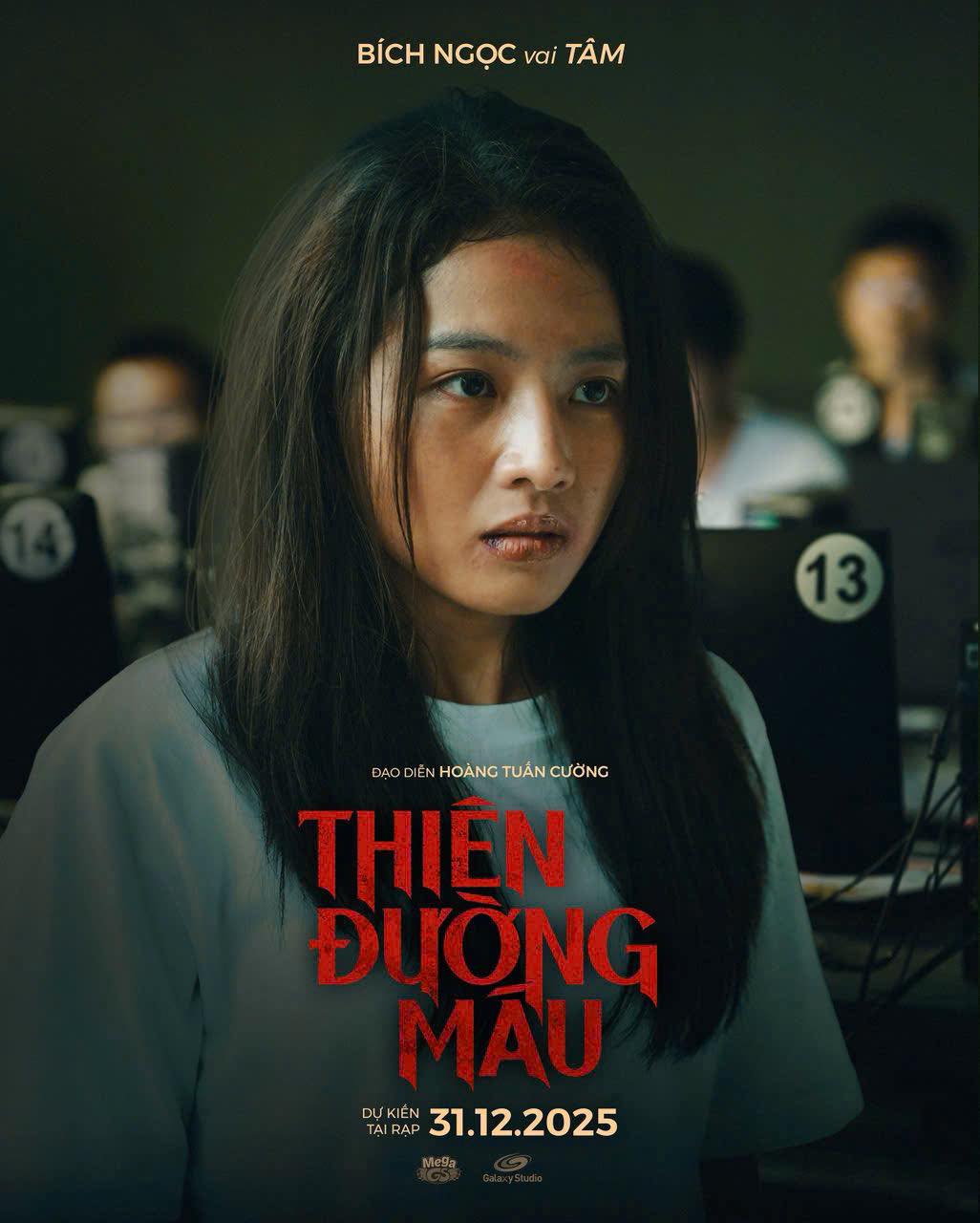 - Ảnh 5. - Ảnh 5.