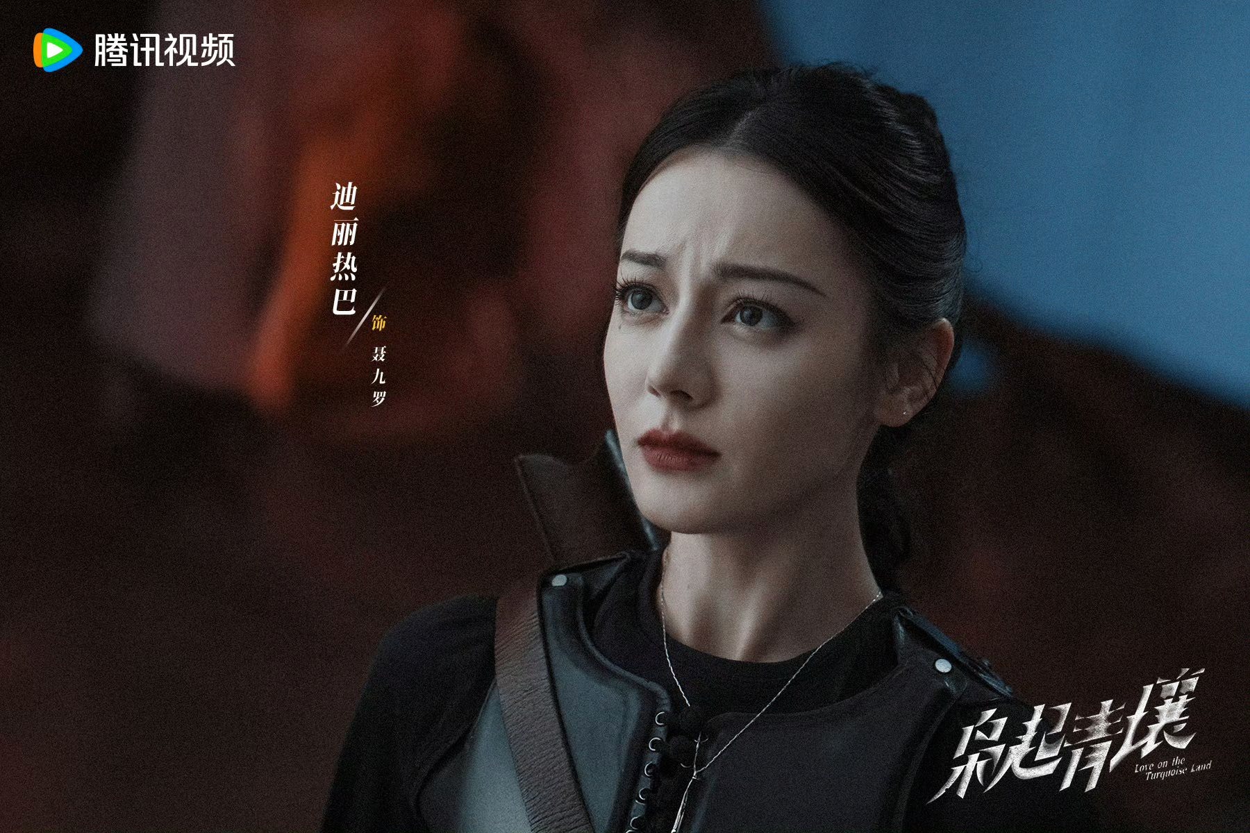 - Ảnh 1. - Ảnh 1.