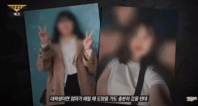 - Ảnh 2. - Ảnh 2.