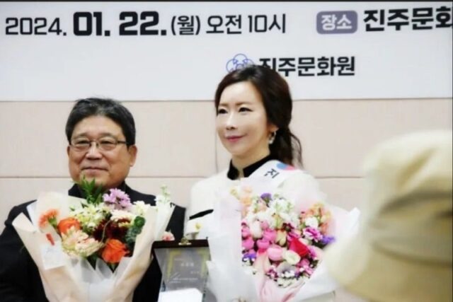 - Ảnh 1. - Ảnh 1.