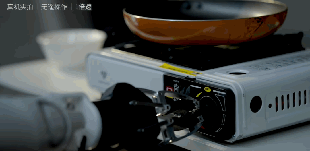 Robot Trông Trẻ Thông Minh: Kỷ Nguyên Mới Trong Cuộc Sống Gia Đình Hiện Đại - Ảnh 5.