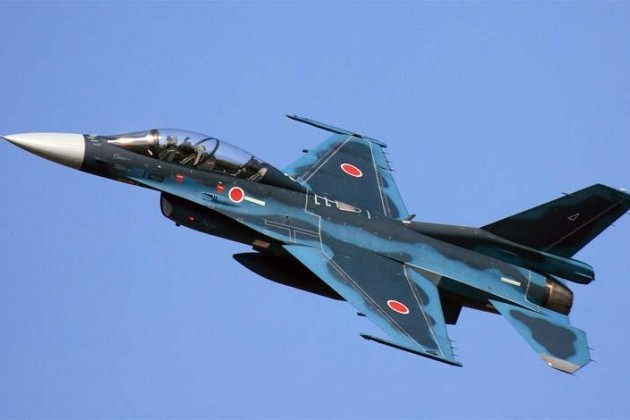 Ti&ecirc;m k&iacute;ch Nhật Bản gi&aacute;n đoạn tập trận Trung Quốc ở eo biển Miyako - Ảnh 1.