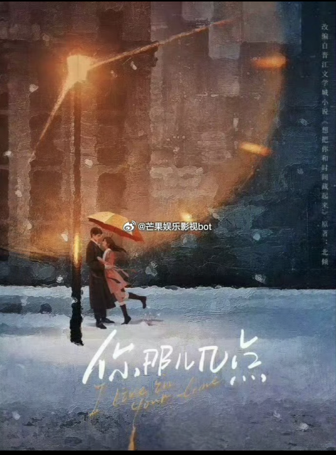 - Ảnh 4. - Ảnh 4.